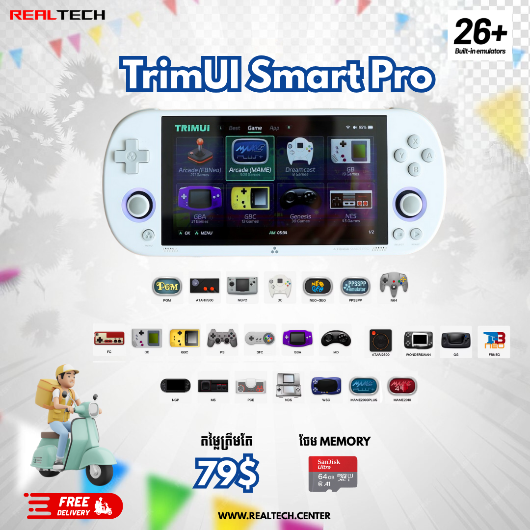 Trimui Smart Pro Retro Handheld Game Console