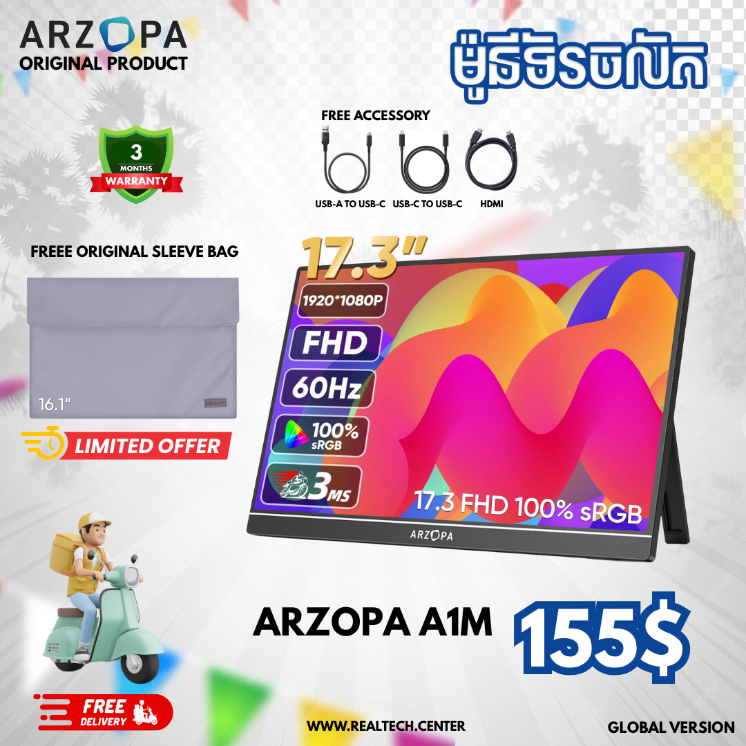 Arzopa A1M Portable Laptop Monitor | 1080P 17.3'' FHD IPS